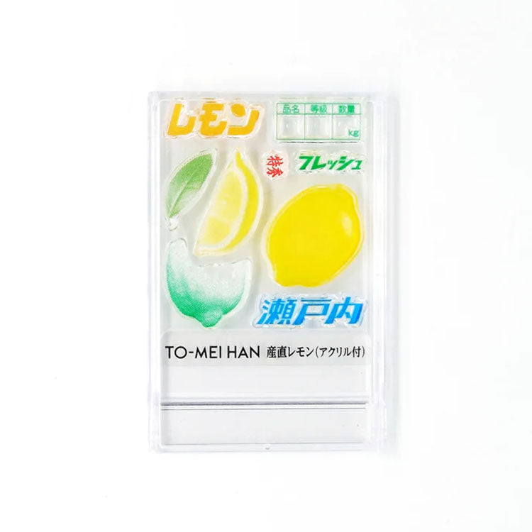 To-mei Han Multime de limonade Musique prête citron prêt (avec acrylique) Tampon transparent de la fleur de fleur de printemps