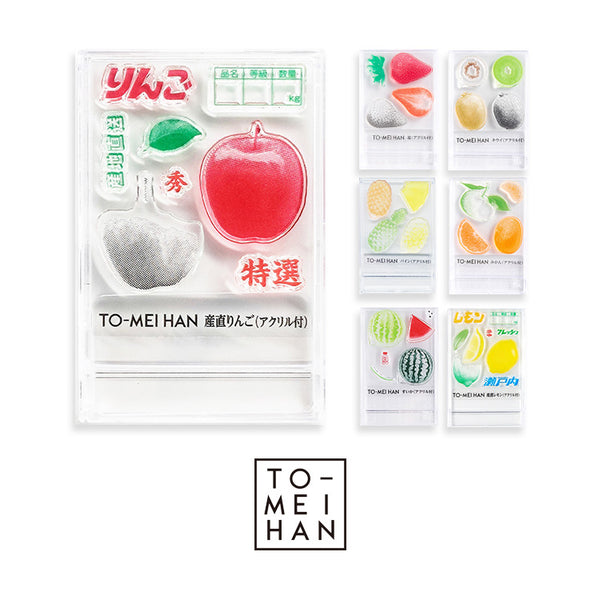 TO-MEI HAN クリアスタンプ 多色重ね フルーツ 苺 キウイ パイン