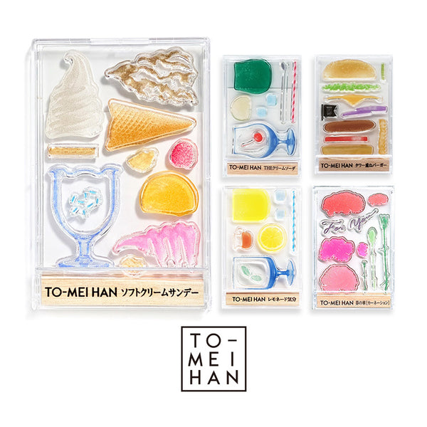 TO-MEI HAN – gute gouter