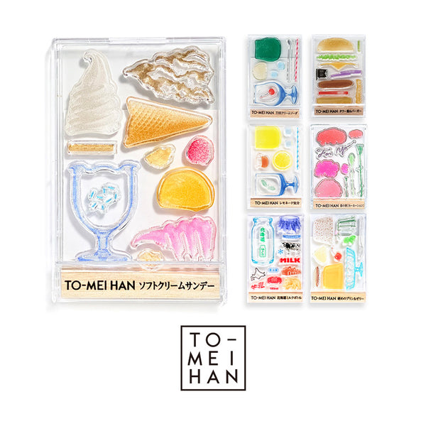 TO-MEI HAN – gute gouter