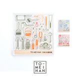 TO-Mei HAN stationery tool box sewing tool box tools tool box clear stamp