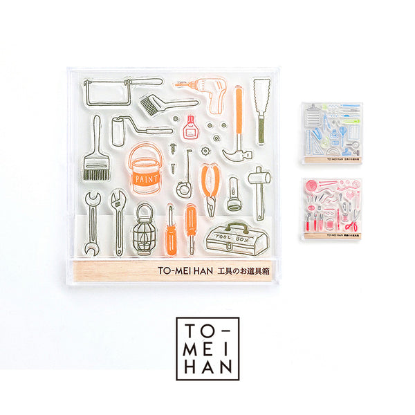 TO-Mei HAN stationery tool box / sewing tool box stamp
