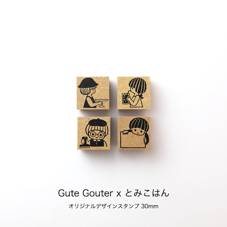 とみこはん TOMIKOHAN Gute Gouter オリジナルデザインスタンプ 30mm はんこの日