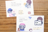 Tomiko Han Tomikohan Gute Gouter Original Design Stamp Set Han heute Tag