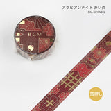 BGM 마스킹 테이프 6 박스 세트 15mm 너비 Tomochoco-001 발렌타인 친구 초콜릿