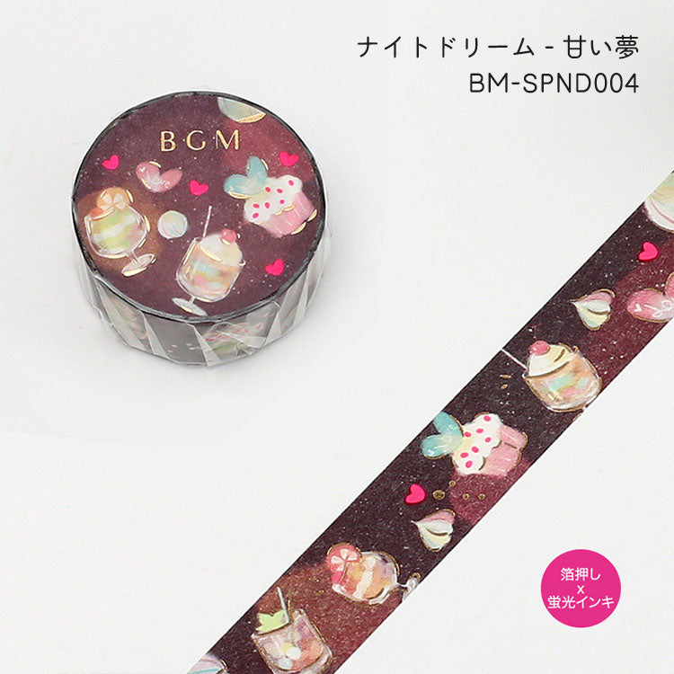 BGM Masking Tape 6 Box set 15 mm de largeur Tomochoco-001 Valentin Friend Chocolate
