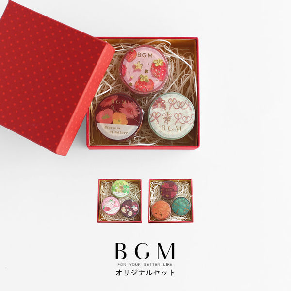 Cinta de enmascaramiento de BGM 6 caja de caja de 15 mm de ancho Tomochoco-001 Valentine amigo chocolate