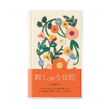 Midori Diary Book Stickereiblüte Muster 5 Jahre Marine / Beige