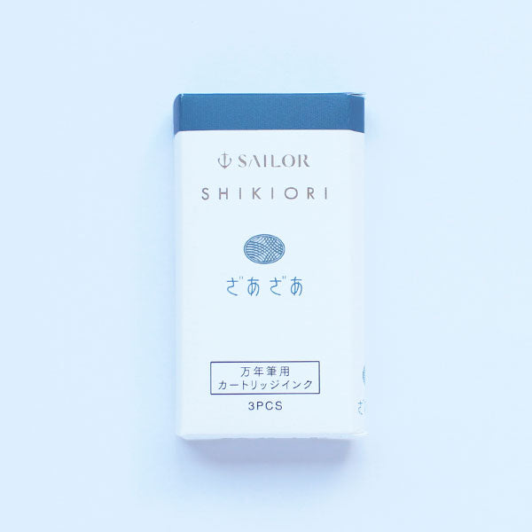 Sailor Shiki Ori SHIKIORI Ameonnon Cartridge Ink for Fountain Pen