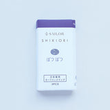 Marinero shiki ori shikiori tinta de cartucho amonnon para pluma fuente