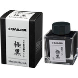 Tinta de botella de botellas Sailori.com 50ml Sailor-K-03