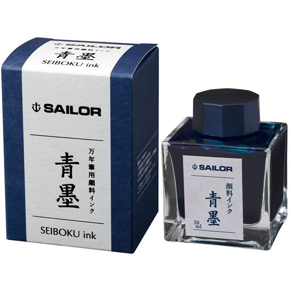 Sailori.com Bottle Bottle Ink 50ml Sailor-K-03