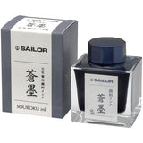 SailOri.com Bottle Bottle Ink 50ml Sailor-K-03