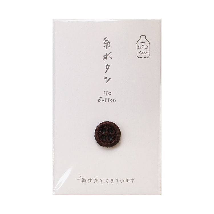 Botón de hilo de 12 mm Kawaguchi