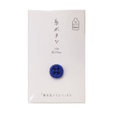 Botón de hilo de 12 mm Kawaguchi