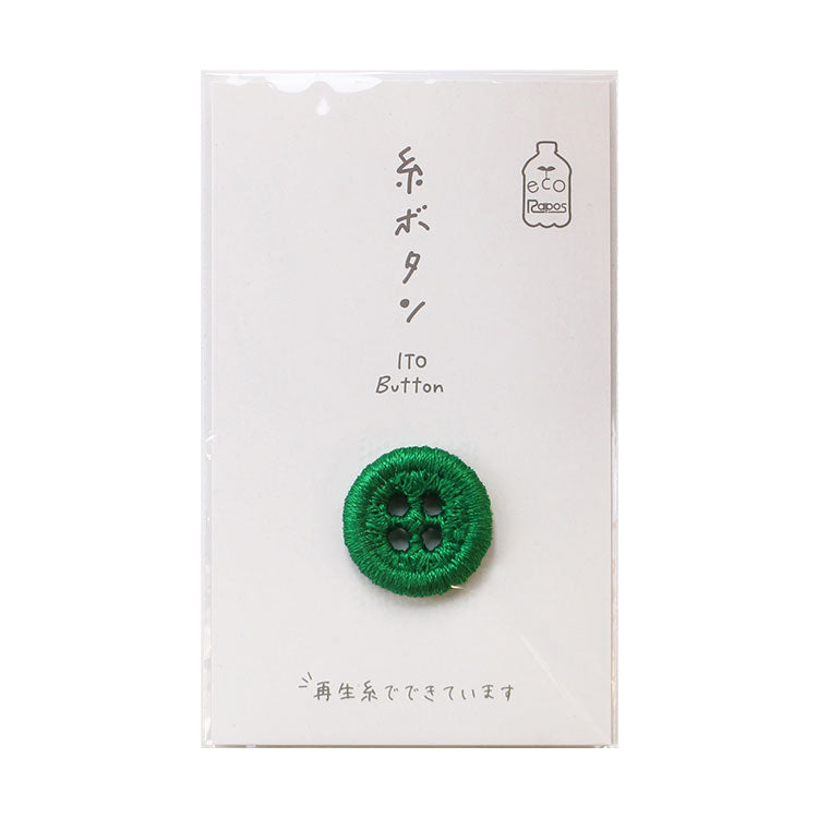 Botón de hilo 18 mm Kawaguchi