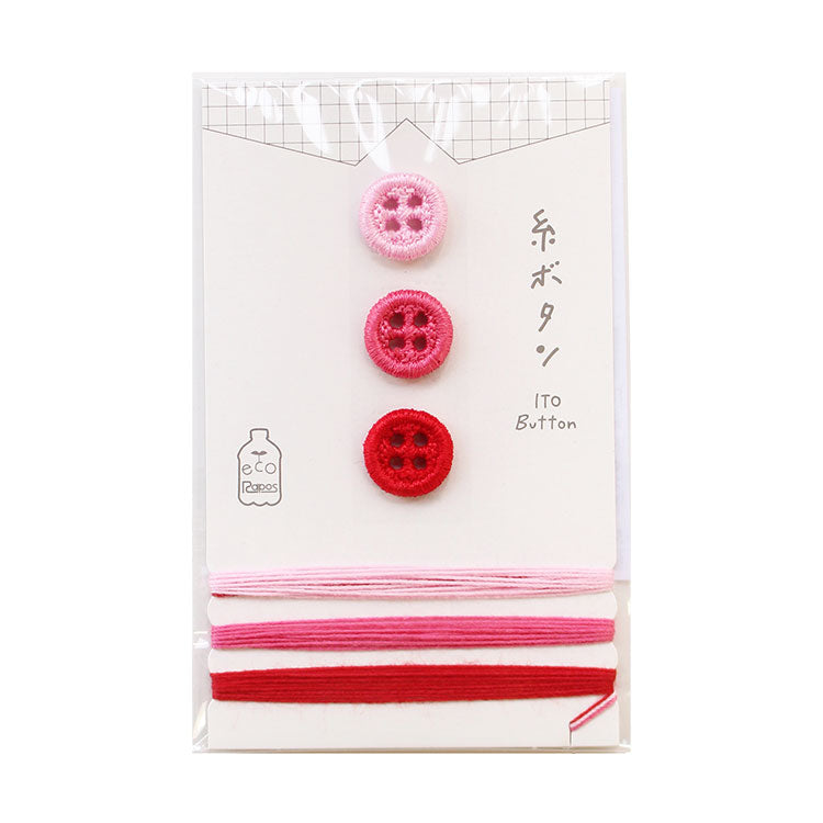 糸ボタンと糸のセット KAWAGUCHI