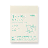 Midori MD Dust Paper Fusen