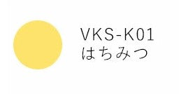 Tsukineko Versa Craft S Komake Selection