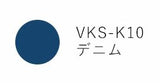 Tsukineko Versa Craft S Komake 선택