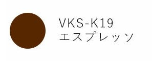 Tsukineko Versa Craft S Komake Auswahl