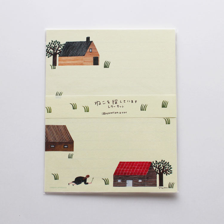 Cozyca Products Letter Set Nectage