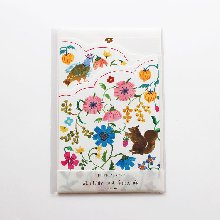 Cozyca 제품 생일 카드 Aiko Fukawa