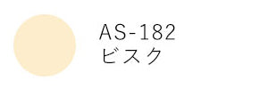 TSUKINEKO artnic S スタンプ台 AS-174 ～ AS-191