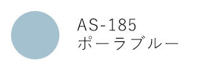 TSUKINEKO artnic S スタンプ台 AS-174 ～ AS-191