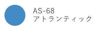 Tsukineko Artnic S Stamp Odai as-52-a-83