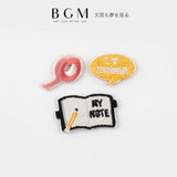 BGM 刺繍ステッカー マイタグ 文具