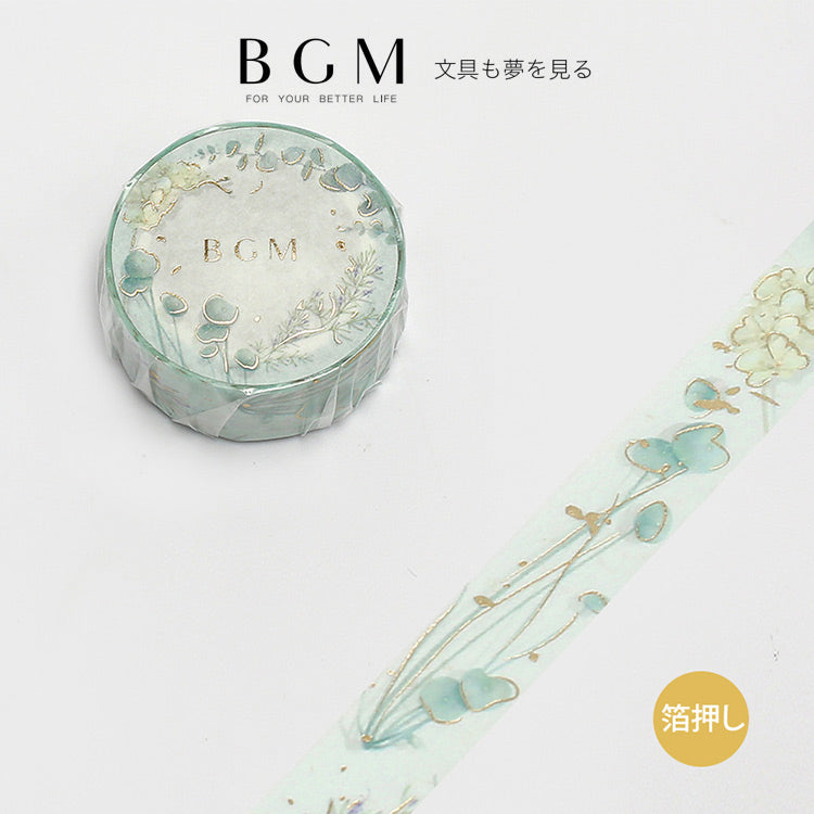 BGM マスキングテープ ライフ ガーデン グリーン 15mm