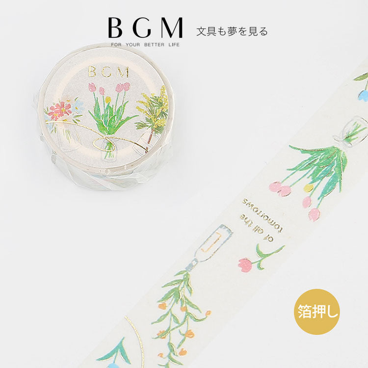 BGM マスキングテープ Life 20mm 花瓶