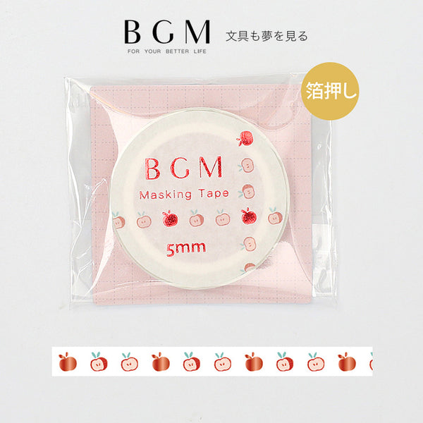 BGM マスキングテープ ライフ キュートアップル 5mm