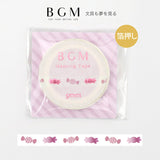 BGM マスキングテープ ライフ キャンディ 5mm