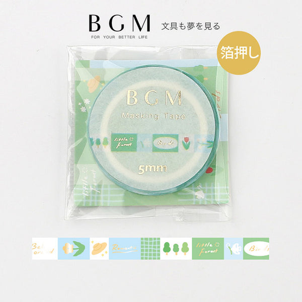 BGM マスキングテープ Life 箔押し ライフ 5mm 5センチ 5ミリ幅 マステ 緑の森 ビージーエム 手帳 カード ギフト