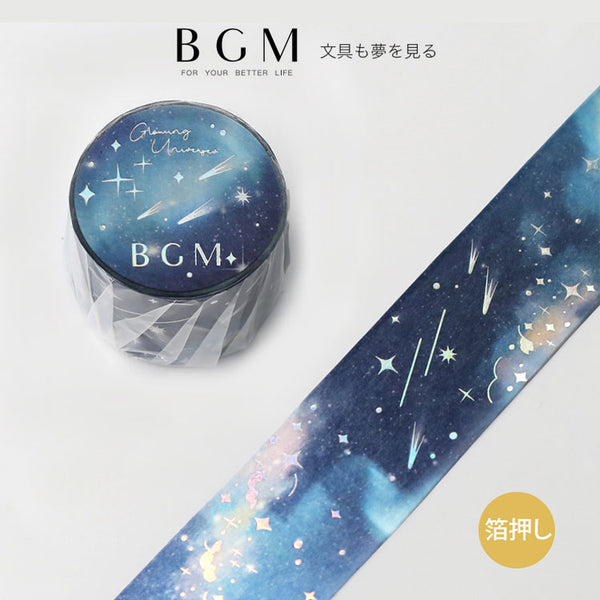 BGM マスキングテープ 光る宇宙 銀河 30mm