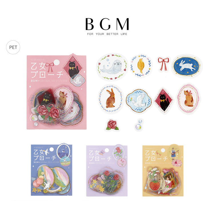 BGM クリアシール 乙女ブローチ 風景 動物 花 女の子 10デザインｘ3枚(30枚) ギフト カード ビージーエム