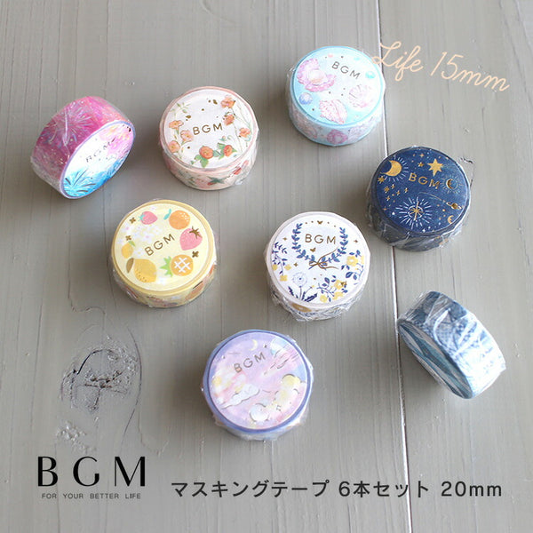 BGM マスキングテープ 8個セット Life 15mm 1.5cm 1.5センチ幅 箔押し