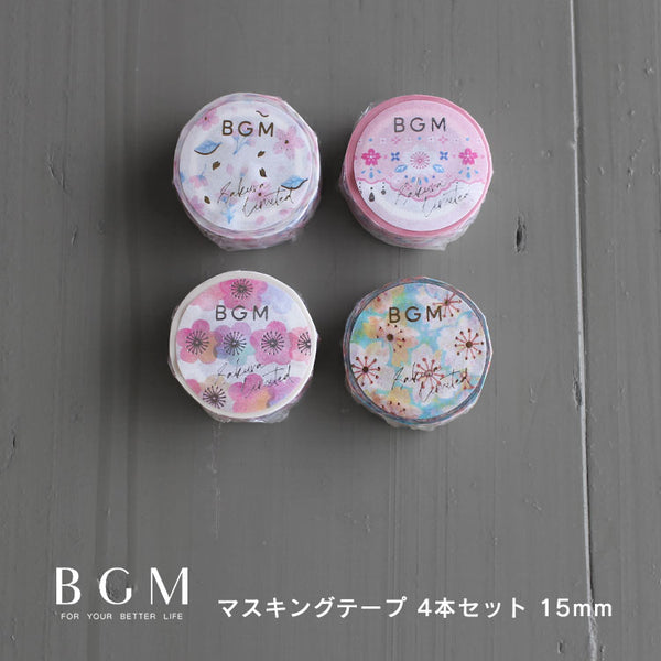 BGM マスキングテープ 4個セット 桜 Limited 限定 箔押し 15mm – gute