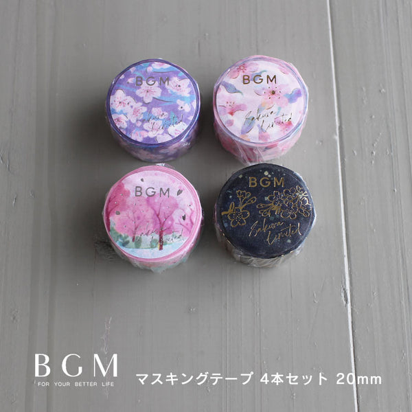 BGM マスキングテープ 4個セット 桜 Limited 限定 箔押し 20mm
