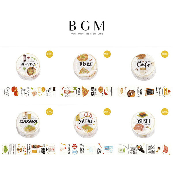 BGM ビージ－エム マスキングテープ 30mm 3cm 3センチ 3ミリ幅 今日の