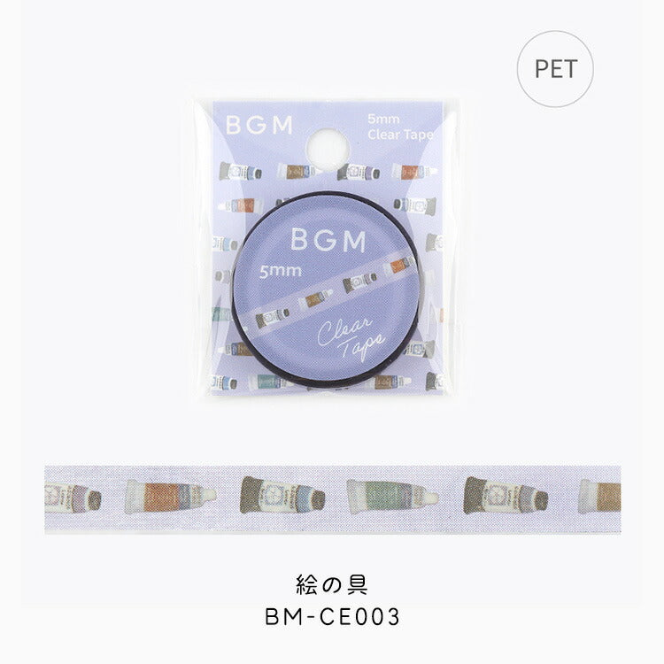 BGM 투명 테이프 5mm 테이프 -015