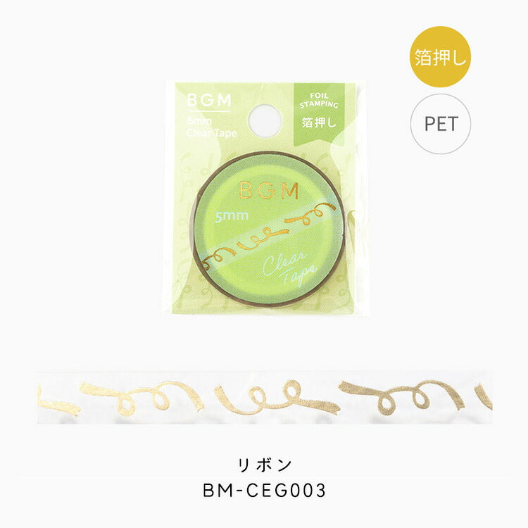 BGM Clear Tape 5 mm Tape-014