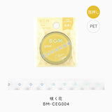 BGM 투명 테이프 5mm 테이프 -014
