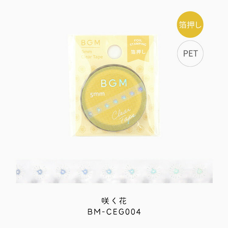 BGM Clear Tape 5mm Tape-014