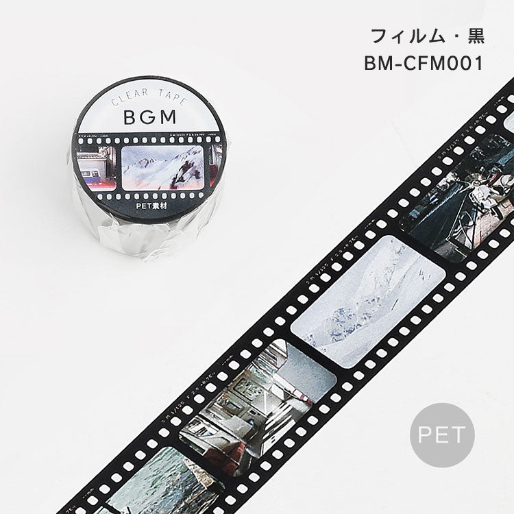 BGM 투명 테이프 특수 30mm 필름 PET009 BM-CFM