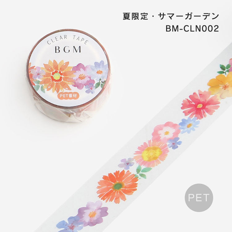 BGM クリアテープ 夏限定 20mm PET005 BM-CLN