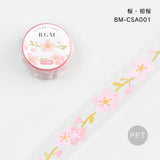 BGM クリアテープ スペシャル 透明 20mm 桜 PET003-BM-CSA