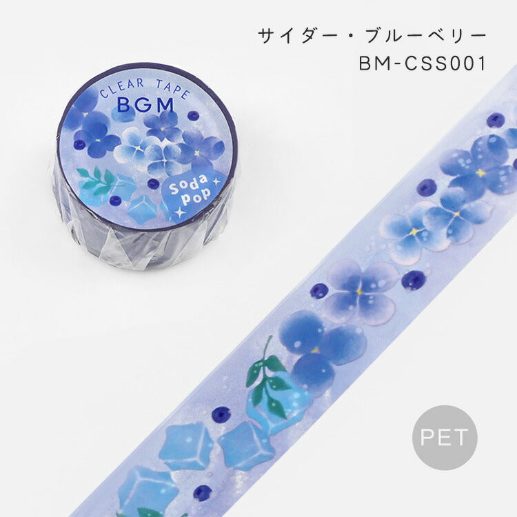 BGM Clear Tape Special 20mm Cider SP027 BM-CSS